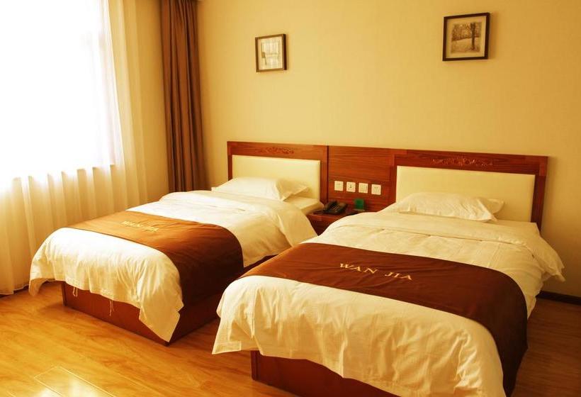 Отель Beijing Wanjia Traders