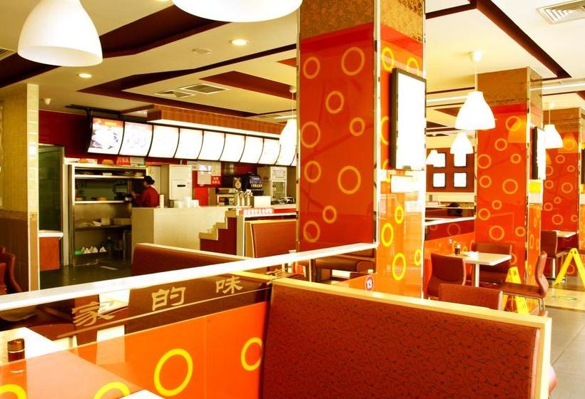 Отель Beijing Wanjia Traders