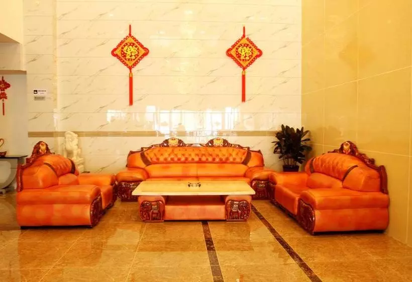 هتل Beijing Wanjia Traders