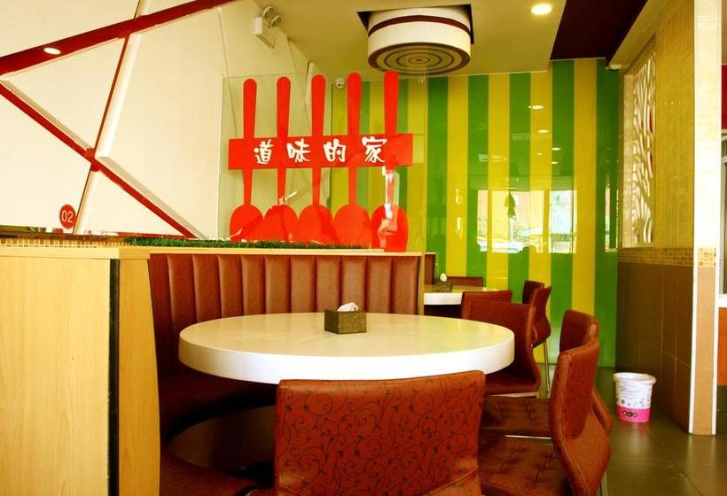 Отель Beijing Wanjia Traders