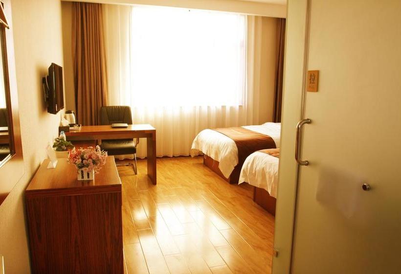 Отель Beijing Wanjia Traders