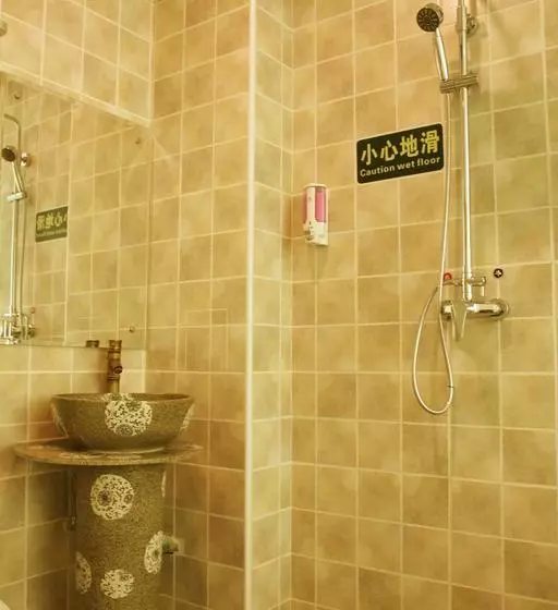 هتل Beijing Wanjia Traders