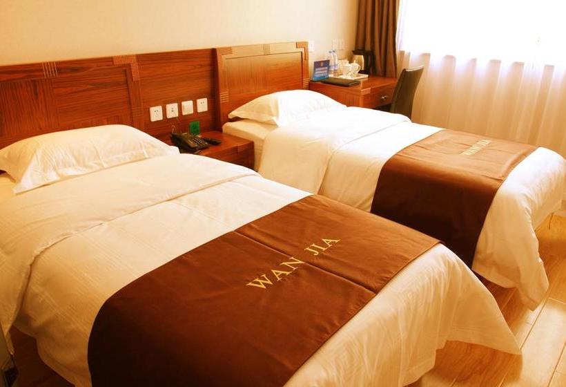 Отель Beijing Wanjia Traders