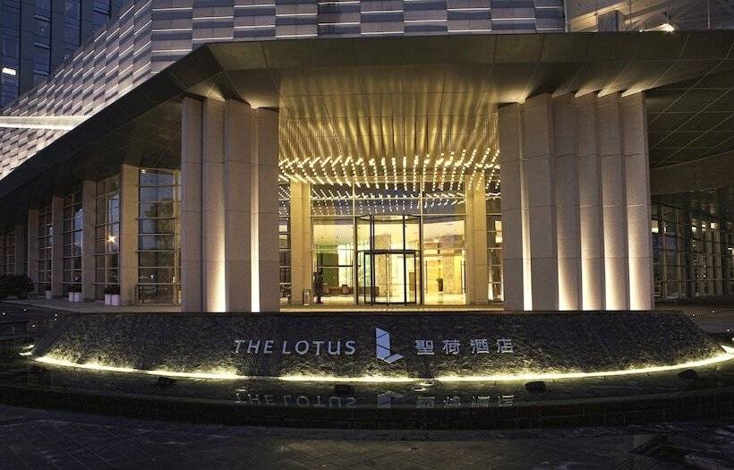 The Lotus Hotel Chongqing