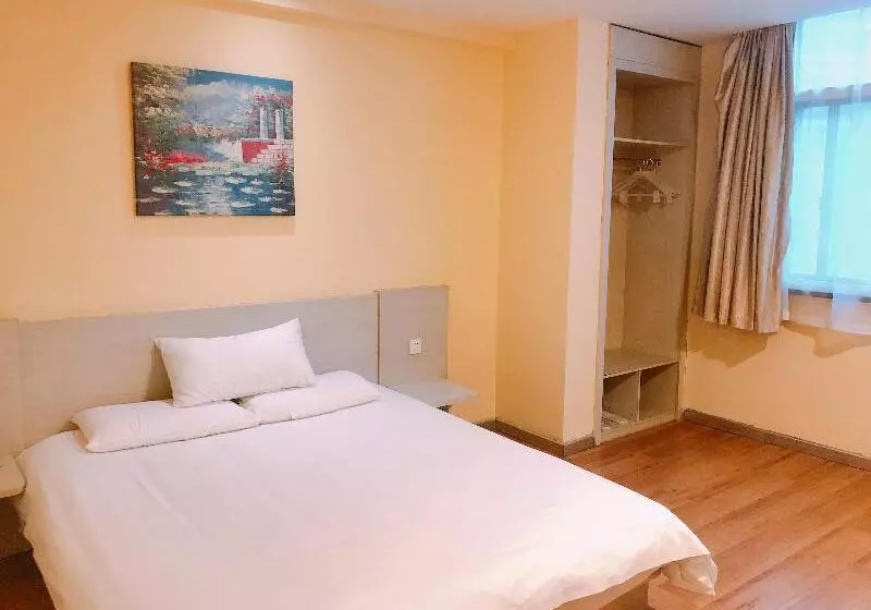 Hotel Hanting  Dabaishu