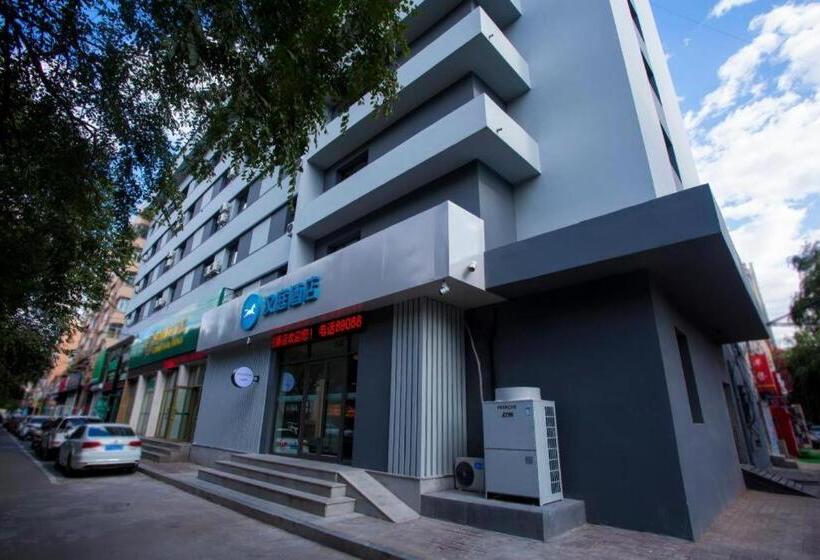 Hanting Hotel Jiamusi Guangfu Road