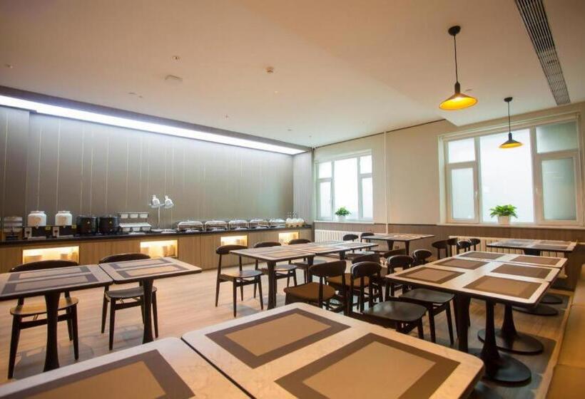 Hanting Hotel Jiamusi Guangfu Road