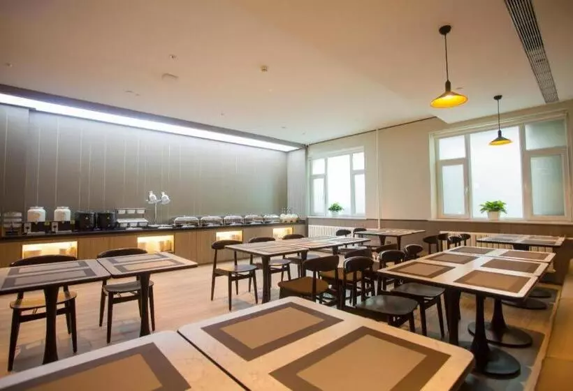 Hanting Hotel Jiamusi Guangfu Road