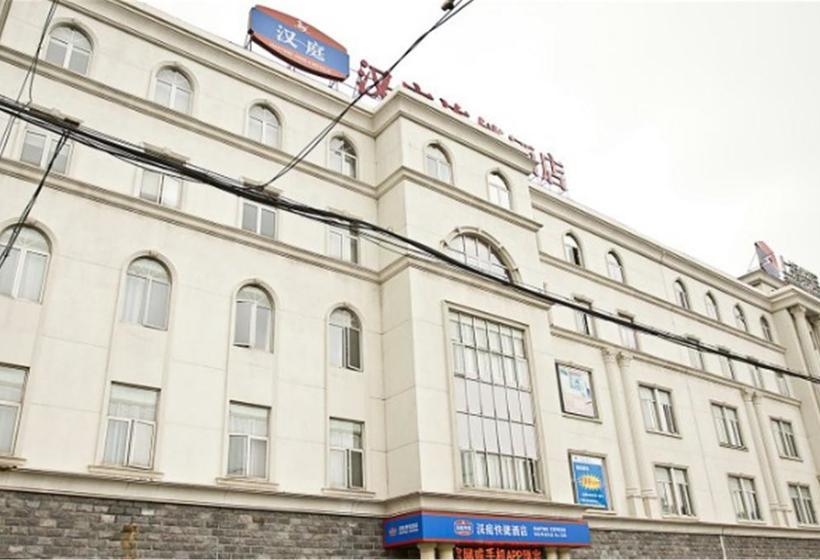 Hotel Hanting Meilong Yindu Road