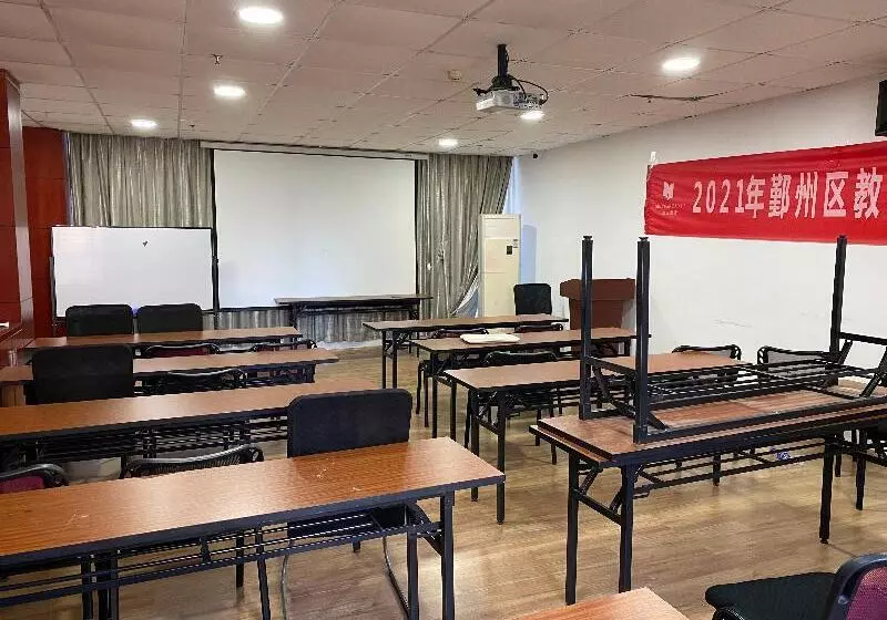 Hanting Hotel Ningbo High Education Park Qianhu North Road