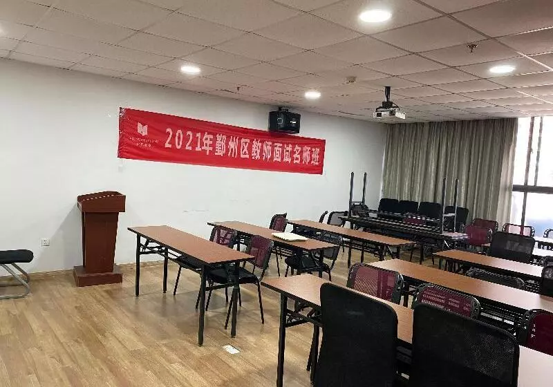 Hanting Hotel Ningbo High Education Park Qianhu North Road