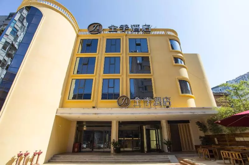 ホテル Ji  Kunming Zhengyifang Pedestrian Street