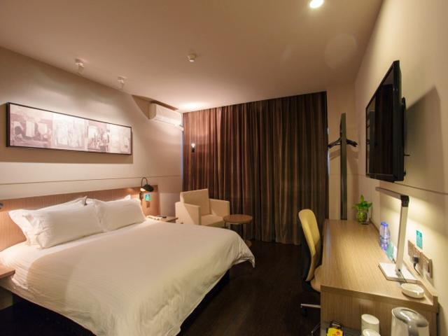 酒店 Jingjiang Inn Yanan Road Commercial Street