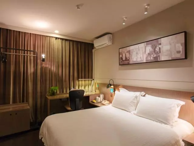 ホテル Jingjiang Inn Yanan Road Commercial Street