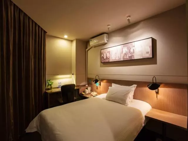 ホテル Jingjiang Inn Yanan Road Commercial Street
