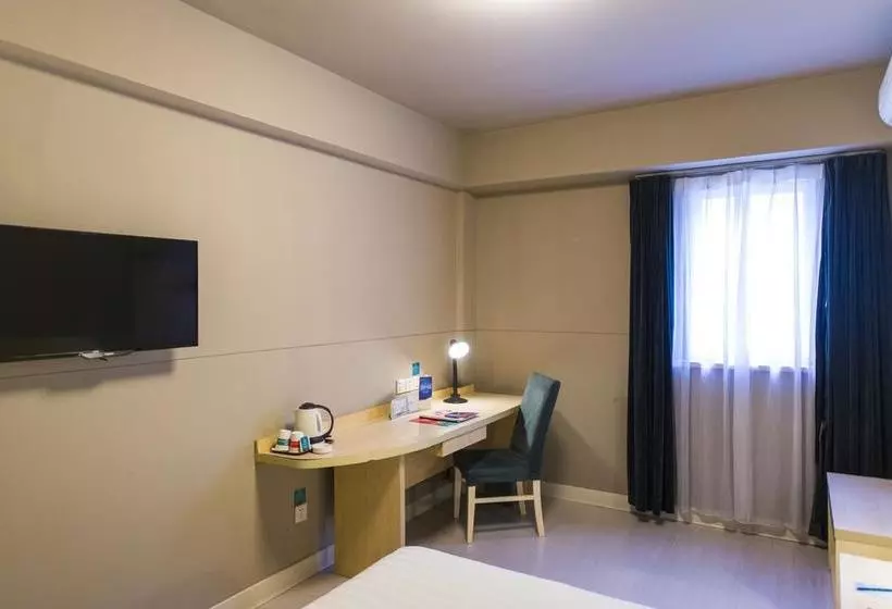 ホテル Jingjiang Inn Yanan Road Commercial Street