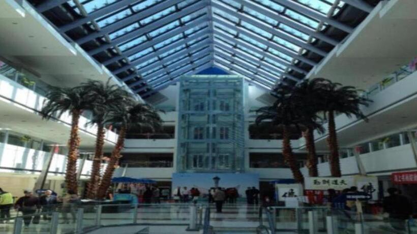 Maison New Century Hotel Wuyuan Haiyan