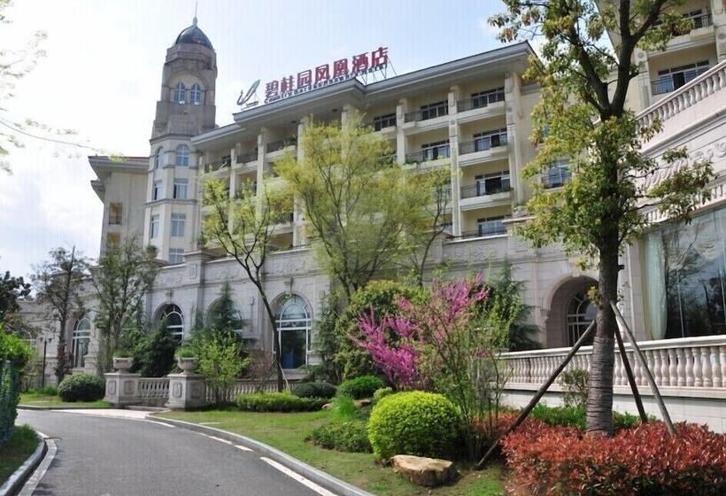 ホテル Country Garden Chizhou Phoenix