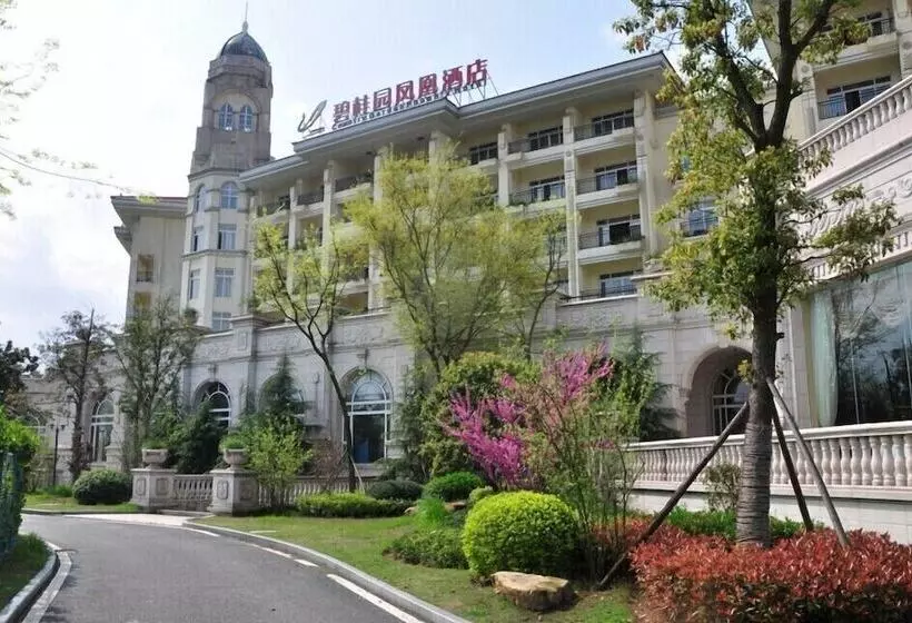 ホテル Country Garden Chizhou Phoenix