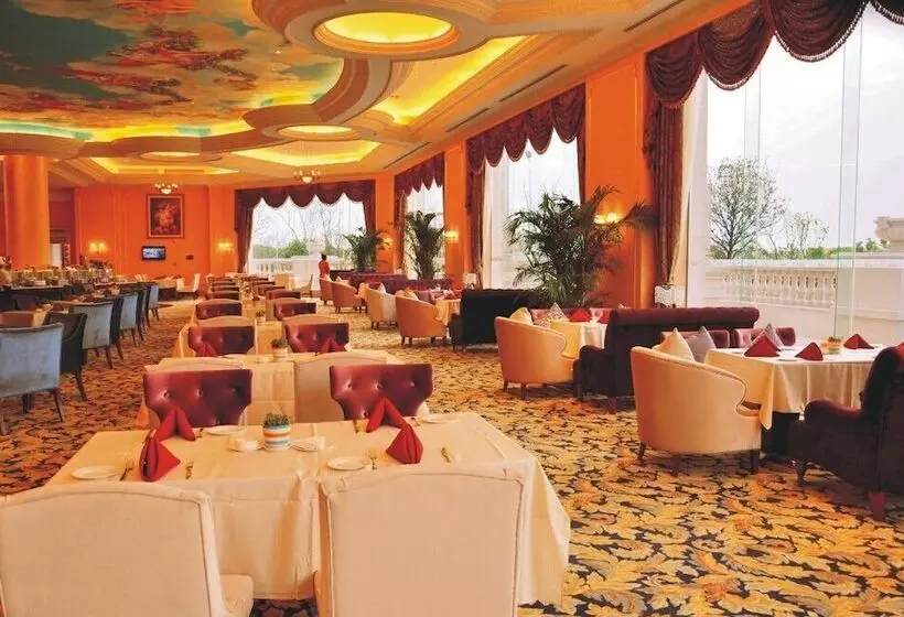 ホテル Country Garden Chizhou Phoenix