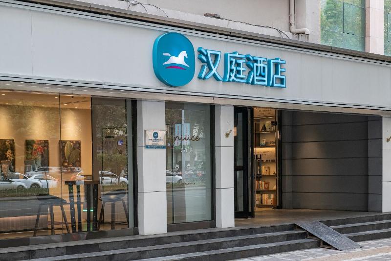 Hanting Hotel Shijiazhuang Zhonghua Bei Street