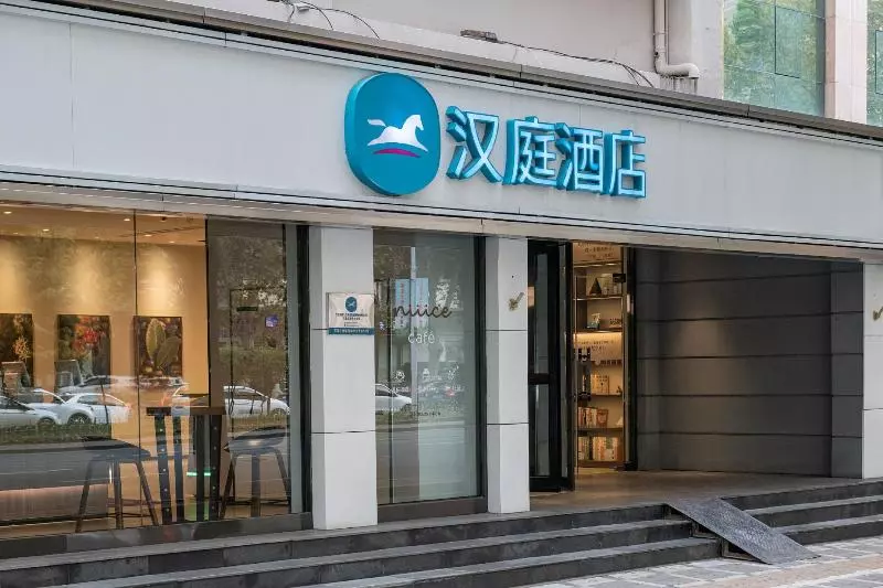 Hanting Hotel Shijiazhuang Zhonghua Bei Street