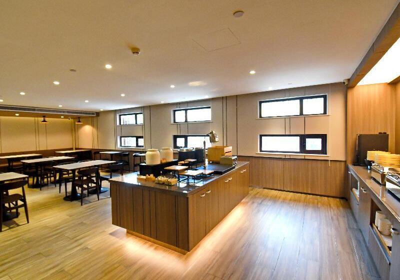 Hanting Hotel Shijiazhuang Zhonghua Bei Street