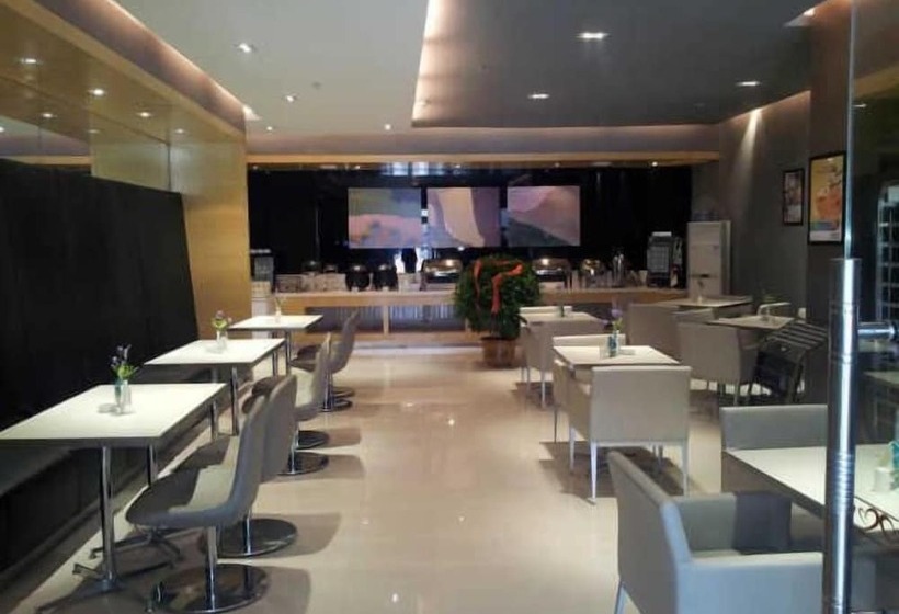 酒店 Jinjiang Inn Tianjin Wuqing Development Zone