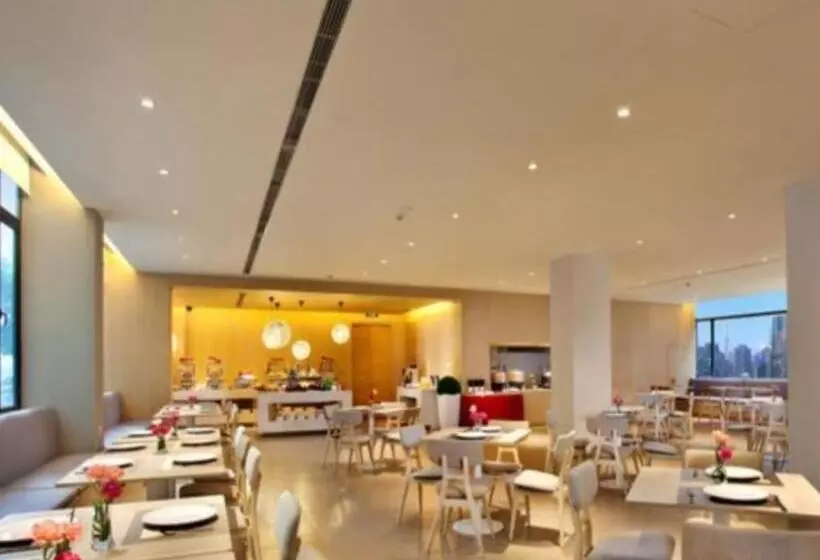 Ji Hotel Xi An Fengcheng Second Road