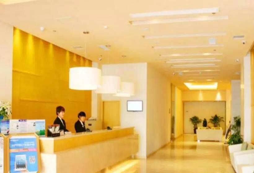 Ji Hotel Xi An Fengcheng Second Road