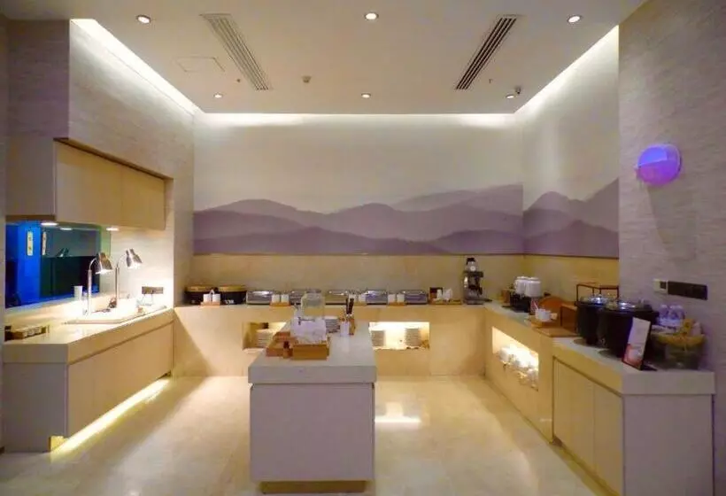 Ji Hotel Xi An Fengcheng Second Road