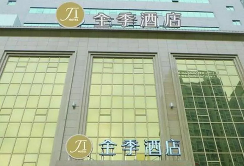 Ji Hotel Xi An Fengcheng Second Road