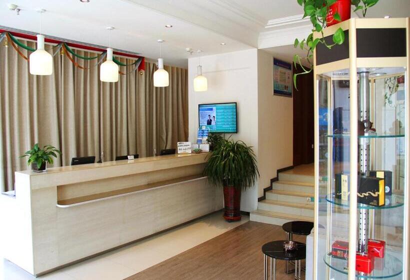 酒店 Jinjiang Inn Pingyang Taiyuan Road