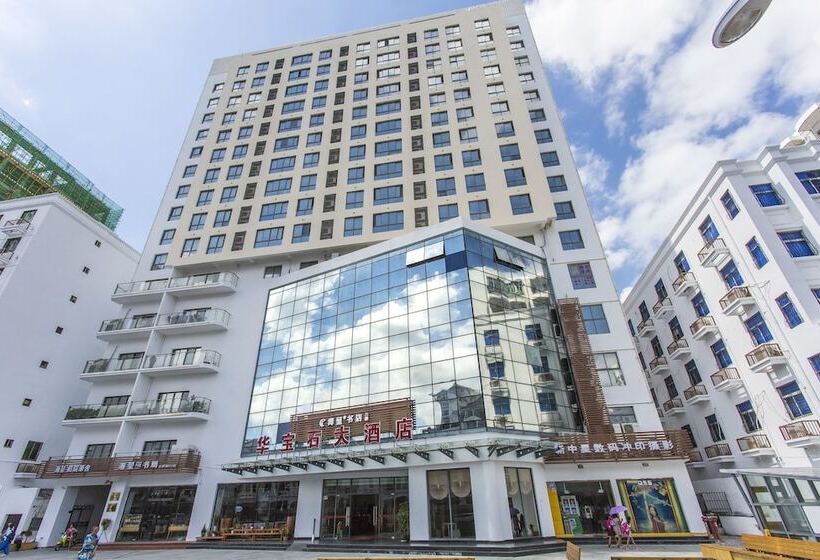 Hotel Sanya Huabaoshi