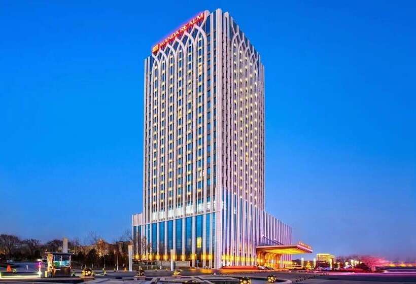 Отель Wanda Realm Yinchuan