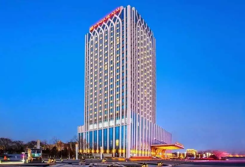 هتل Wanda Realm Yinchuan