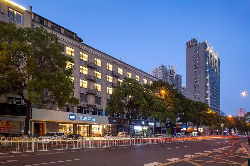 Hanting Hotel Changsha Railway Station Metro Station
