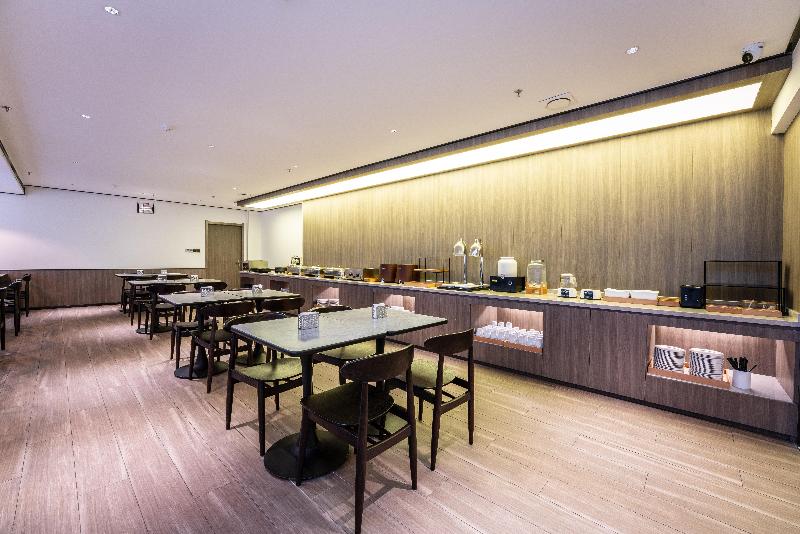 Hanting Hotel Changsha Railway Station Metro Station