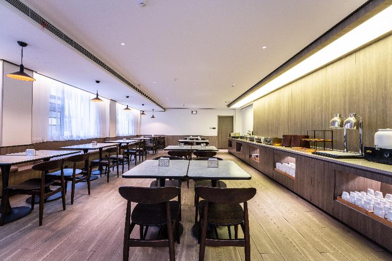 Hanting Hotel Changsha Railway Station Metro Station