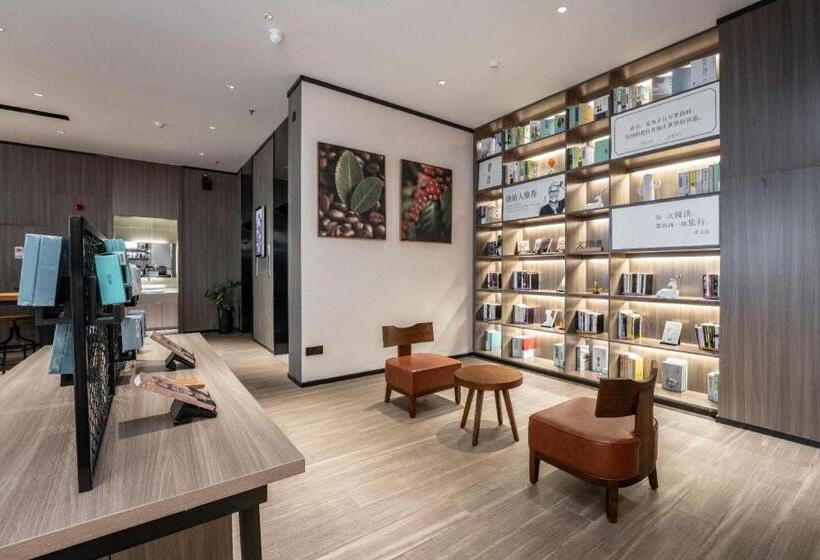 Hanting Hotel Changsha Railway Station Metro Station