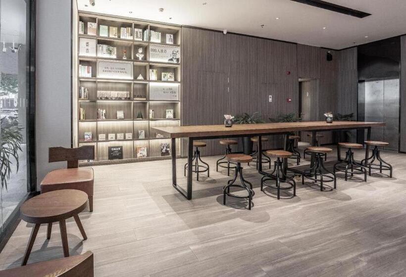 Hanting Hotel Changsha Railway Station Metro Station