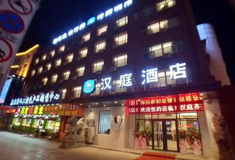Hanting Hotel Qiqihar Bukui Street Jiefang