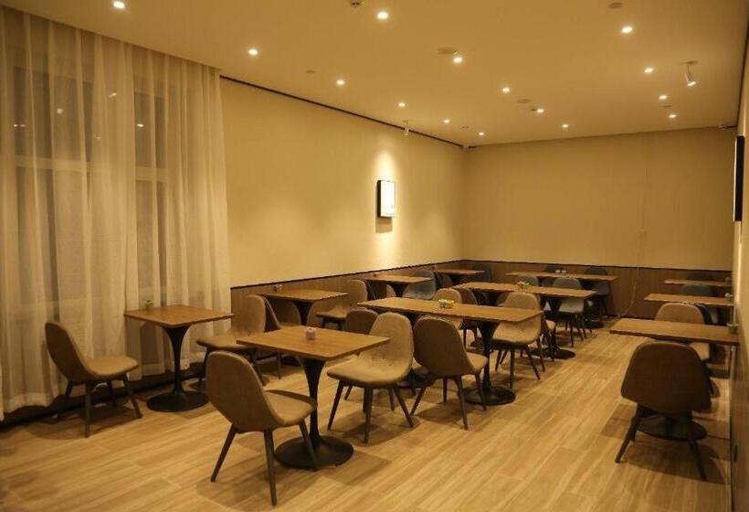 Hanting Hotel Qiqihar Bukui Street Jiefang