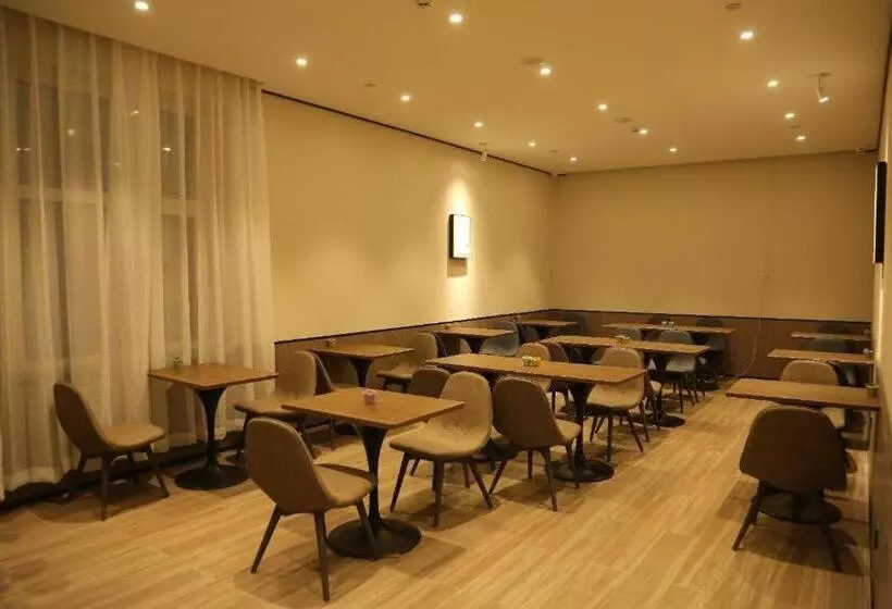 Hanting Hotel Qiqihar Bukui Street Jiefang