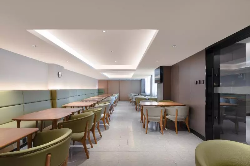 Ji Hotel Hohhot Gulou