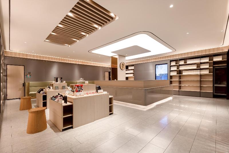 Ji Hotel Hohhot Gulou