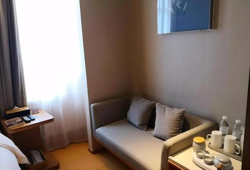 Ji Hotel Hohhot Gulou