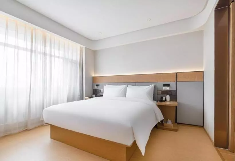 Ji Hotel Hohhot Gulou