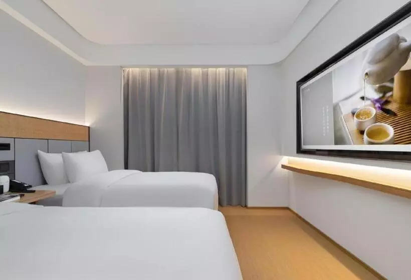 Ji Hotel Hohhot Gulou