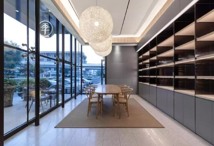 Ji Hotel Hohhot Gulou